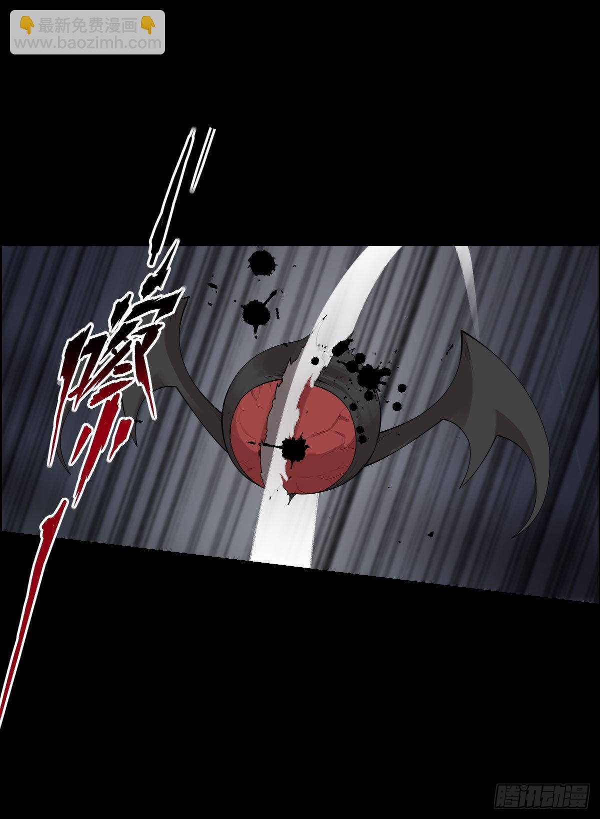 谁是大鱼-第176话