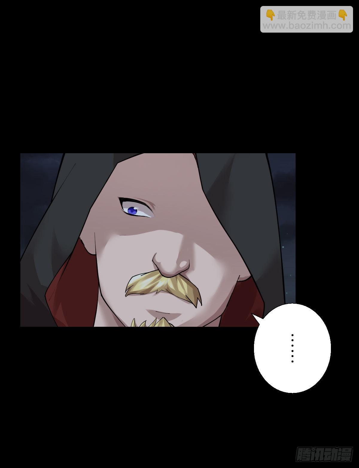 准备团战-第178话