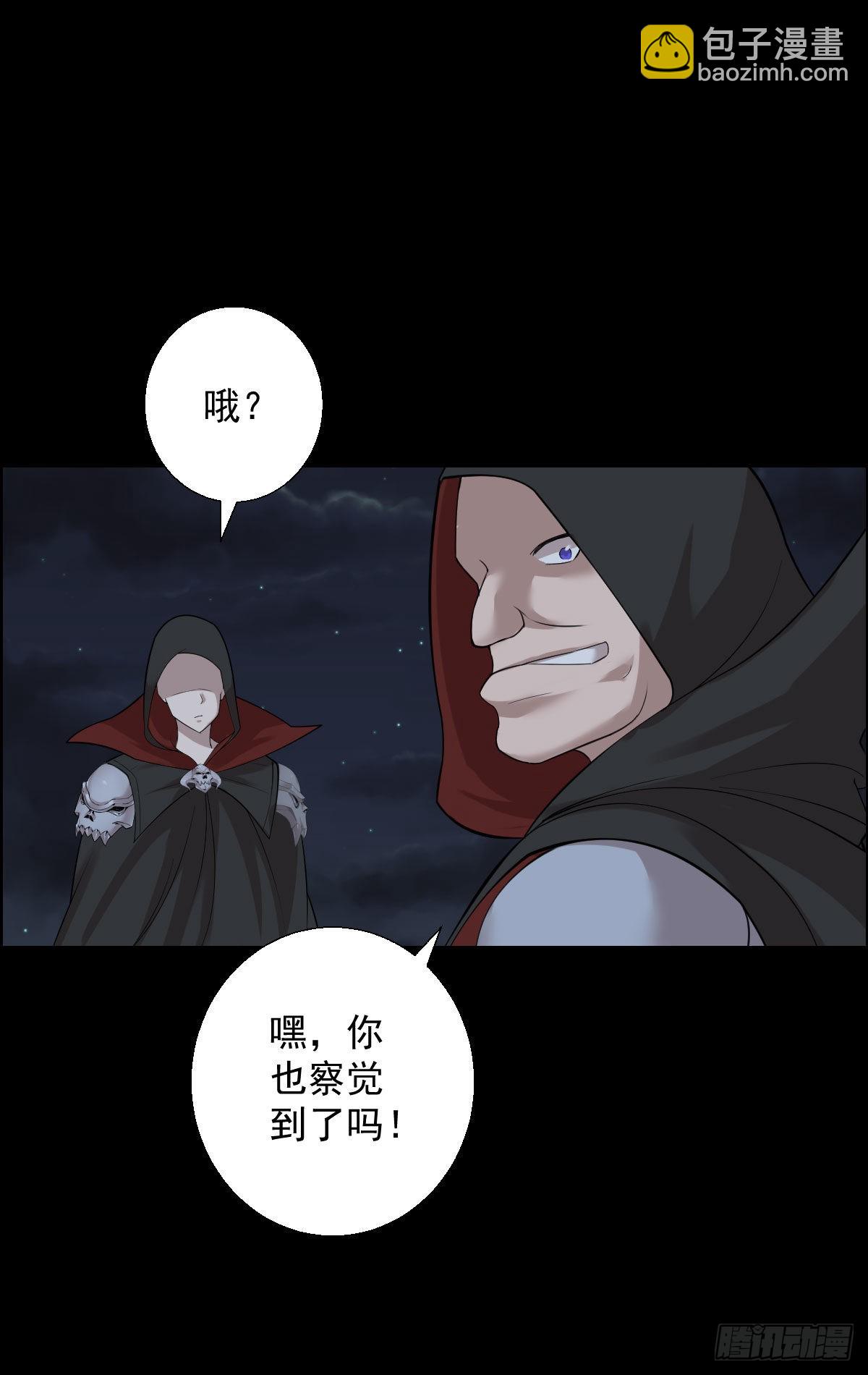 准备团战-第178话