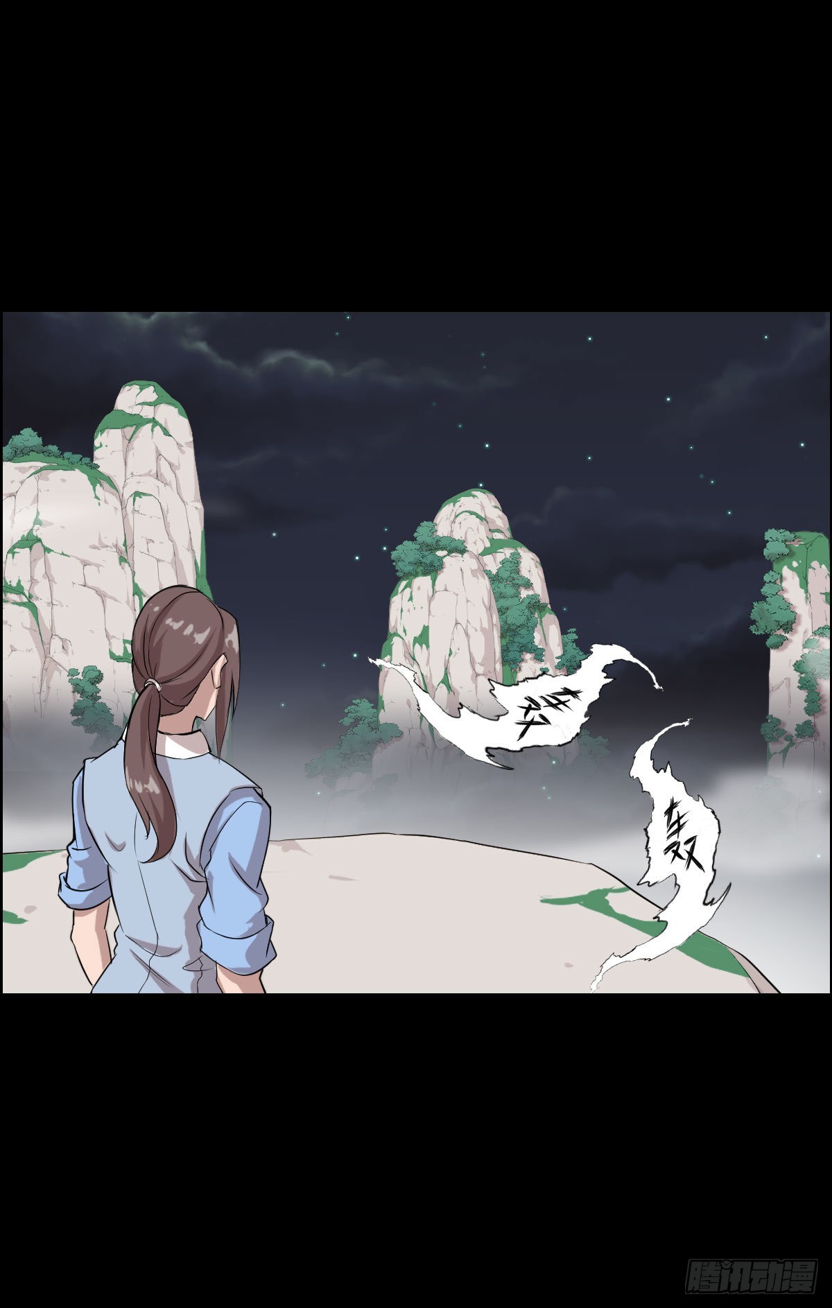 隐患爆发-第180话