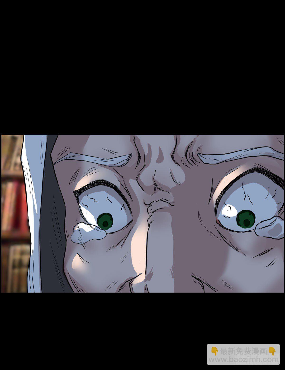 让子弹飞 二-第98话