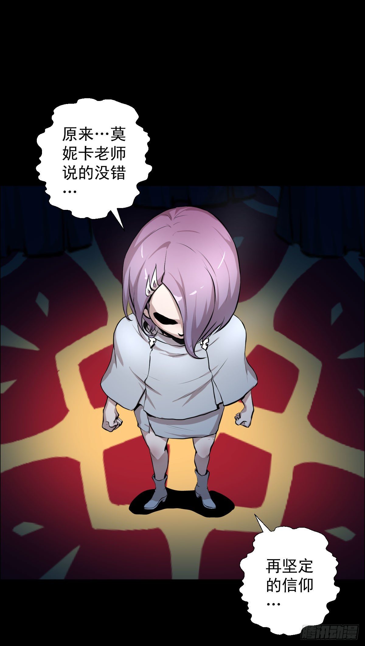 让子弹飞 二-第98话