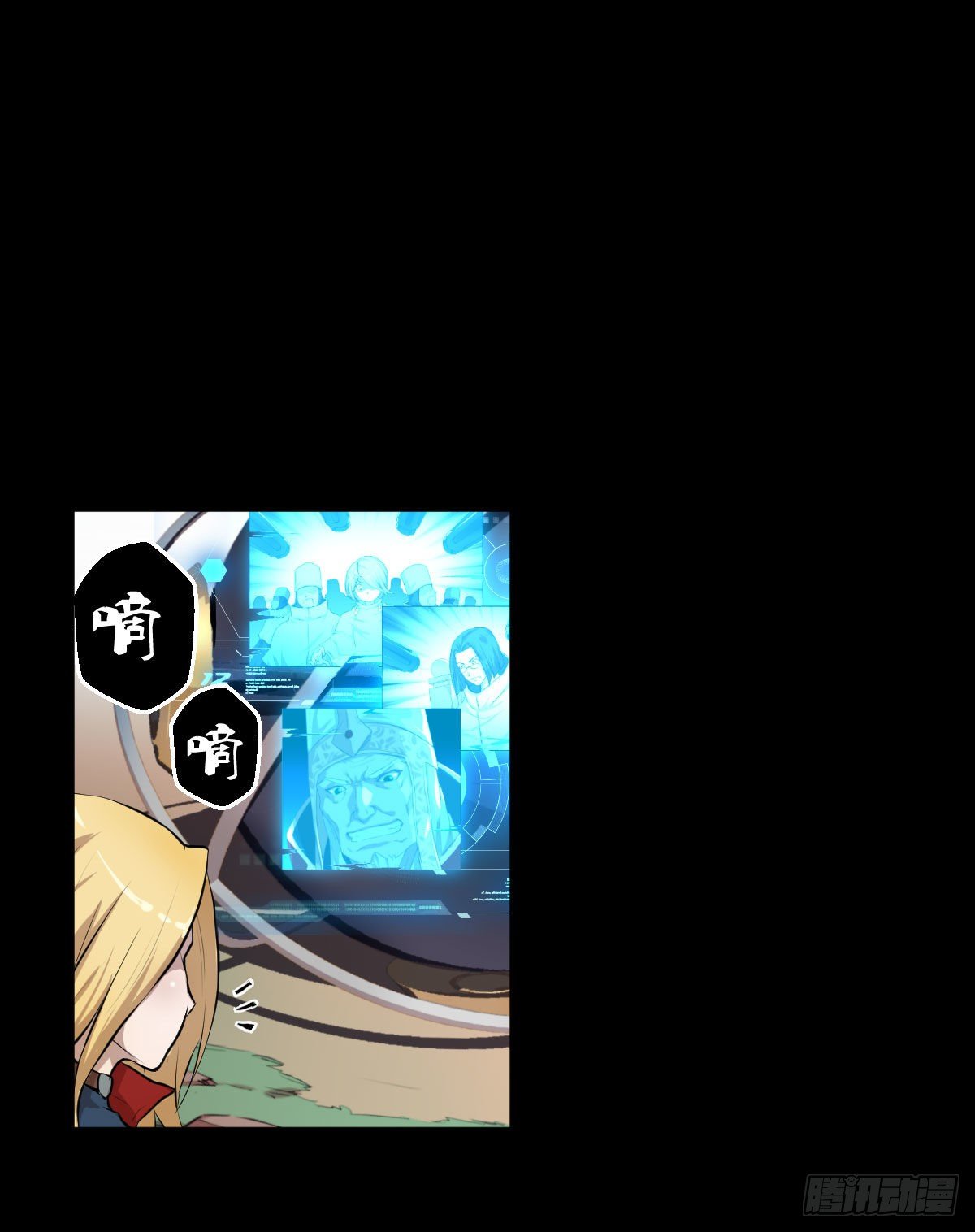 让子弹飞 二-第98话