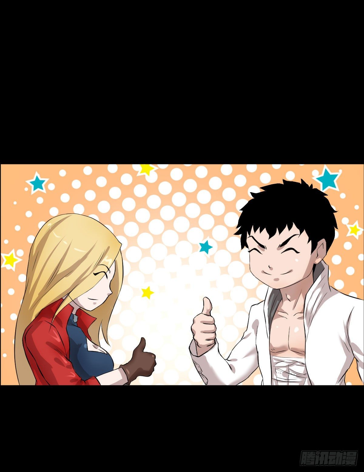 让子弹飞 二-第98话