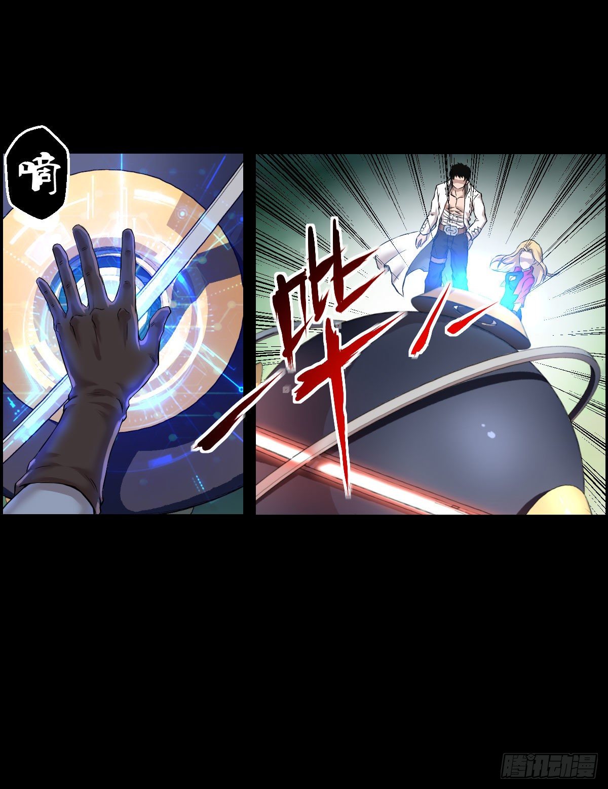 让子弹飞 二-第98话