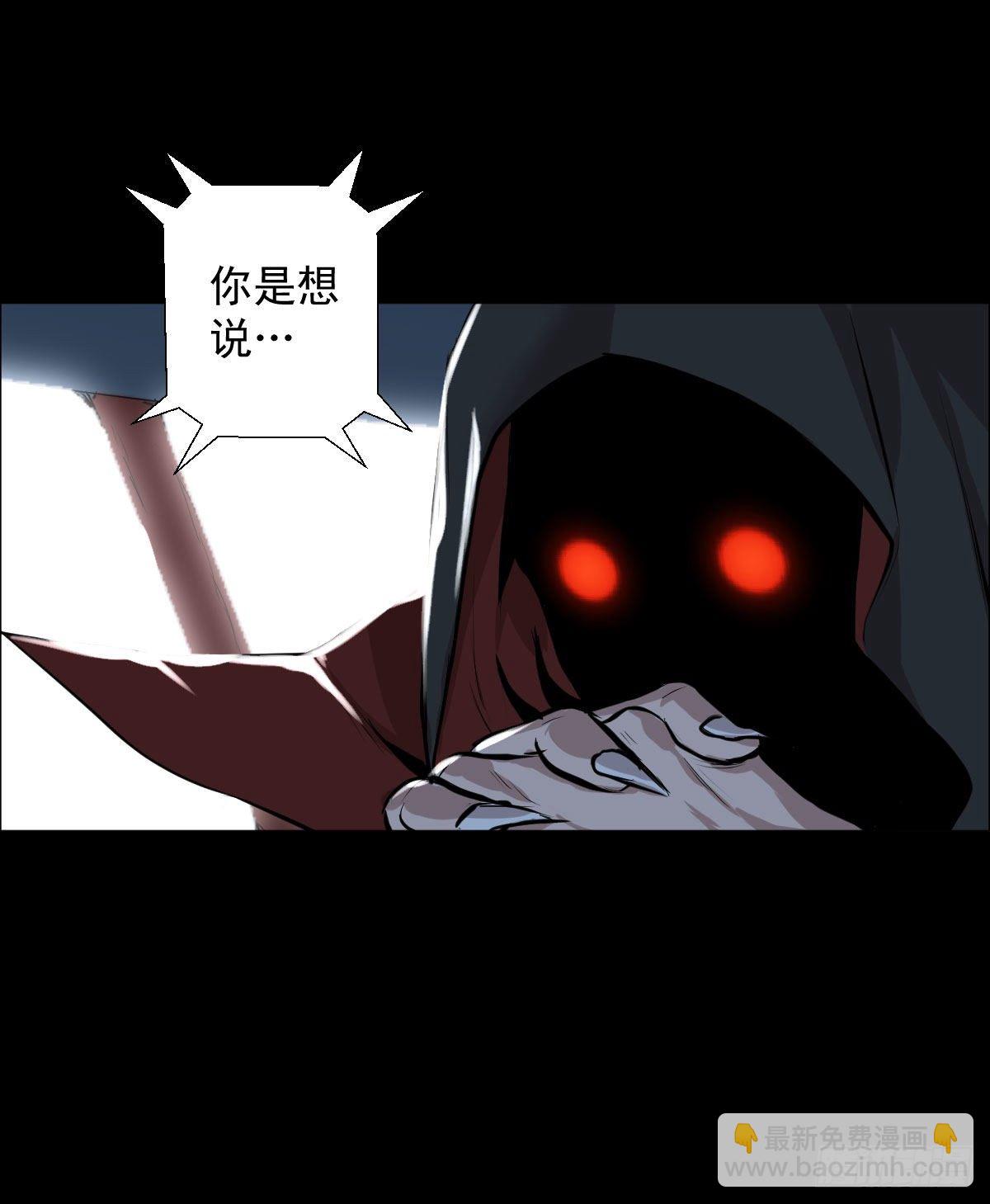 让子弹飞 二-第98话