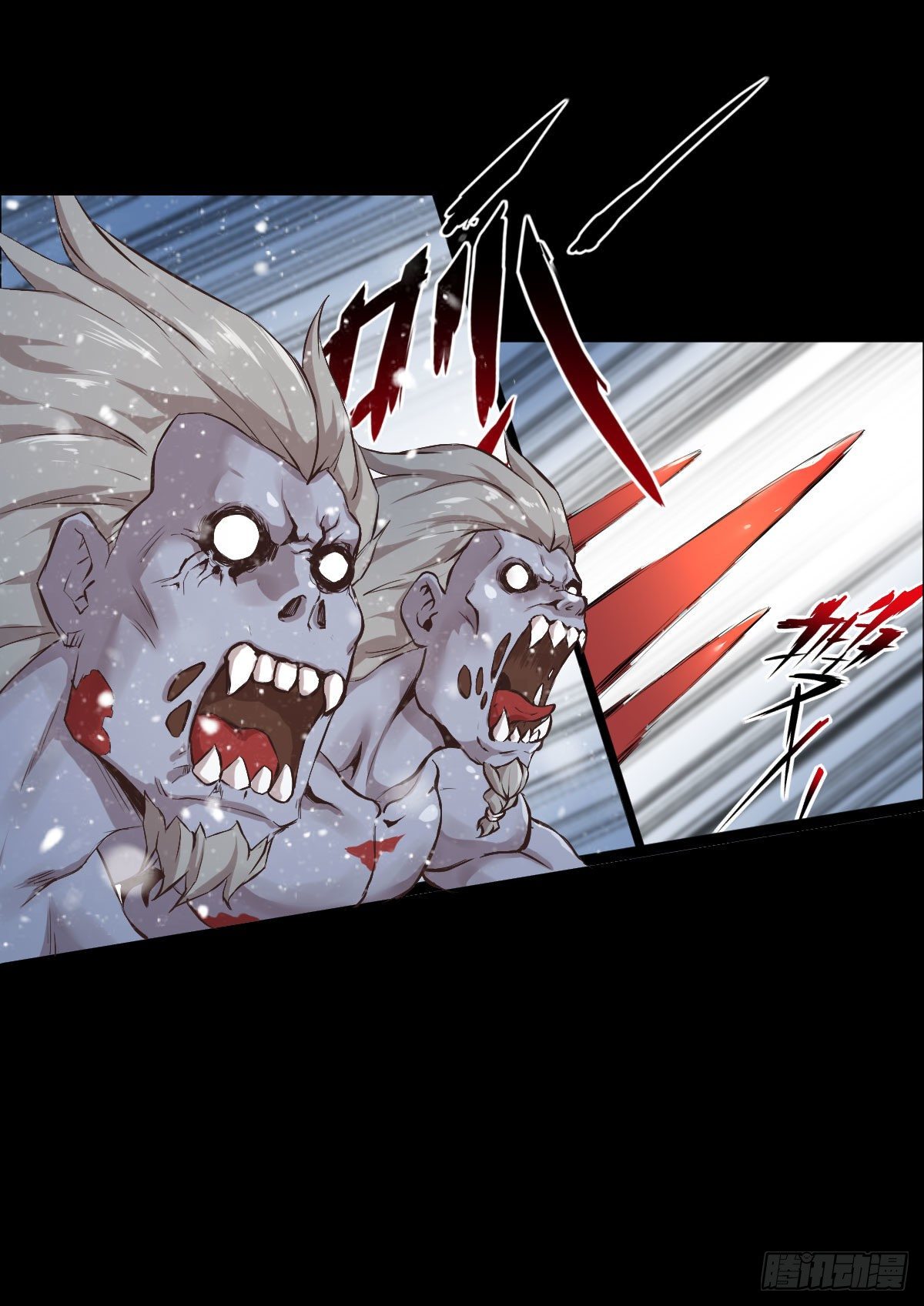 战神传说-第100话