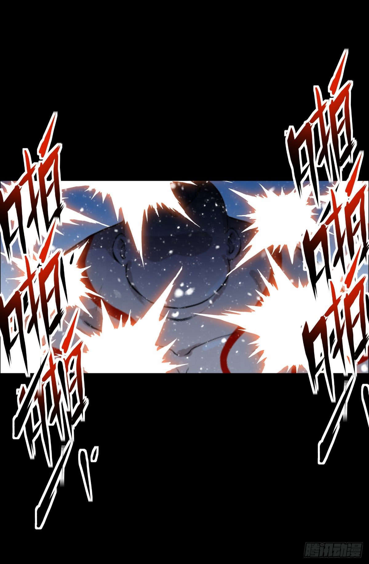 战神传说-第100话