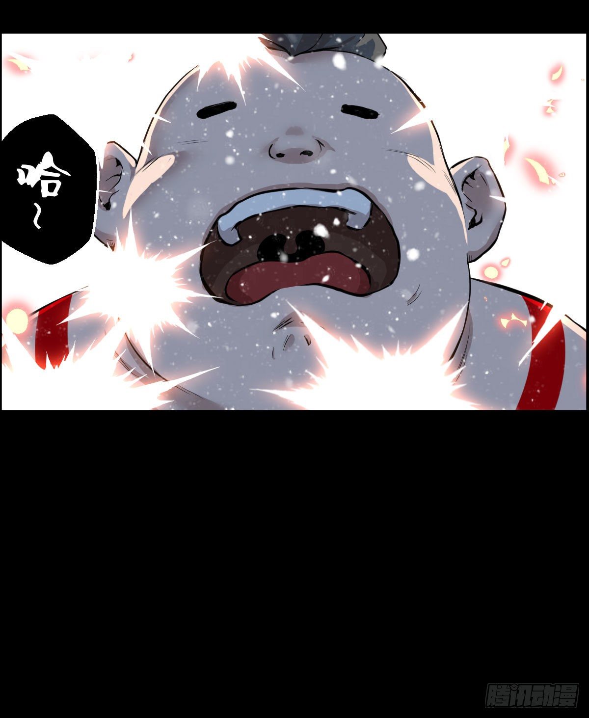 战神传说-第100话