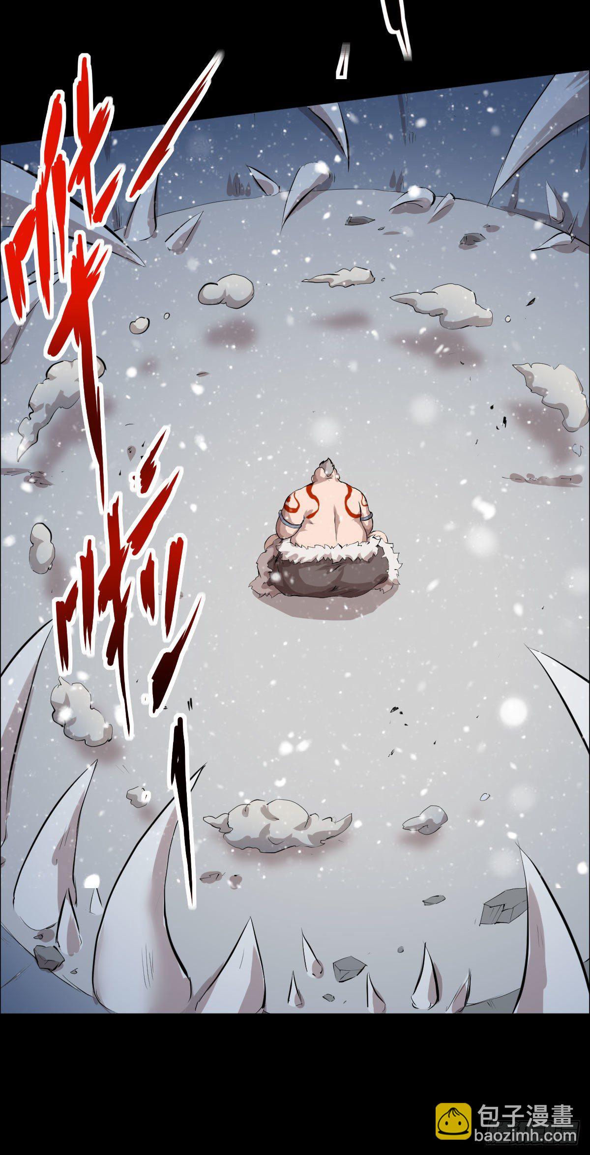 战神传说-第100话