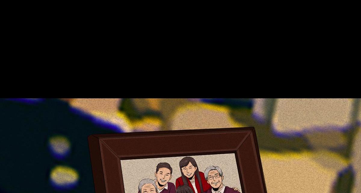 封控日记(1/2)-第2话