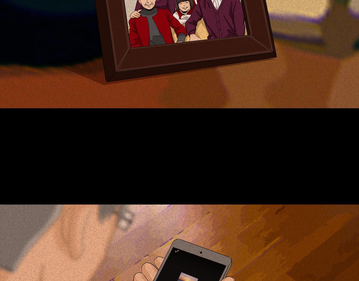 封控日记(1/2)-第2话