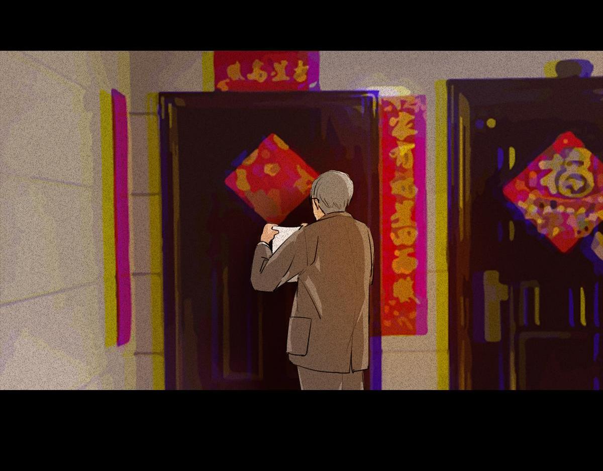 封控日记(1/2)-第2话