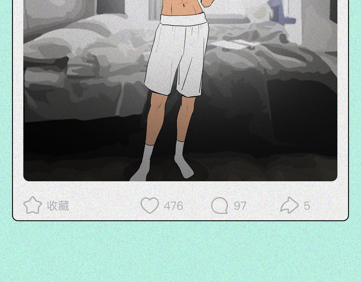 中国男子钓鱼图鉴(1/2)-第20话