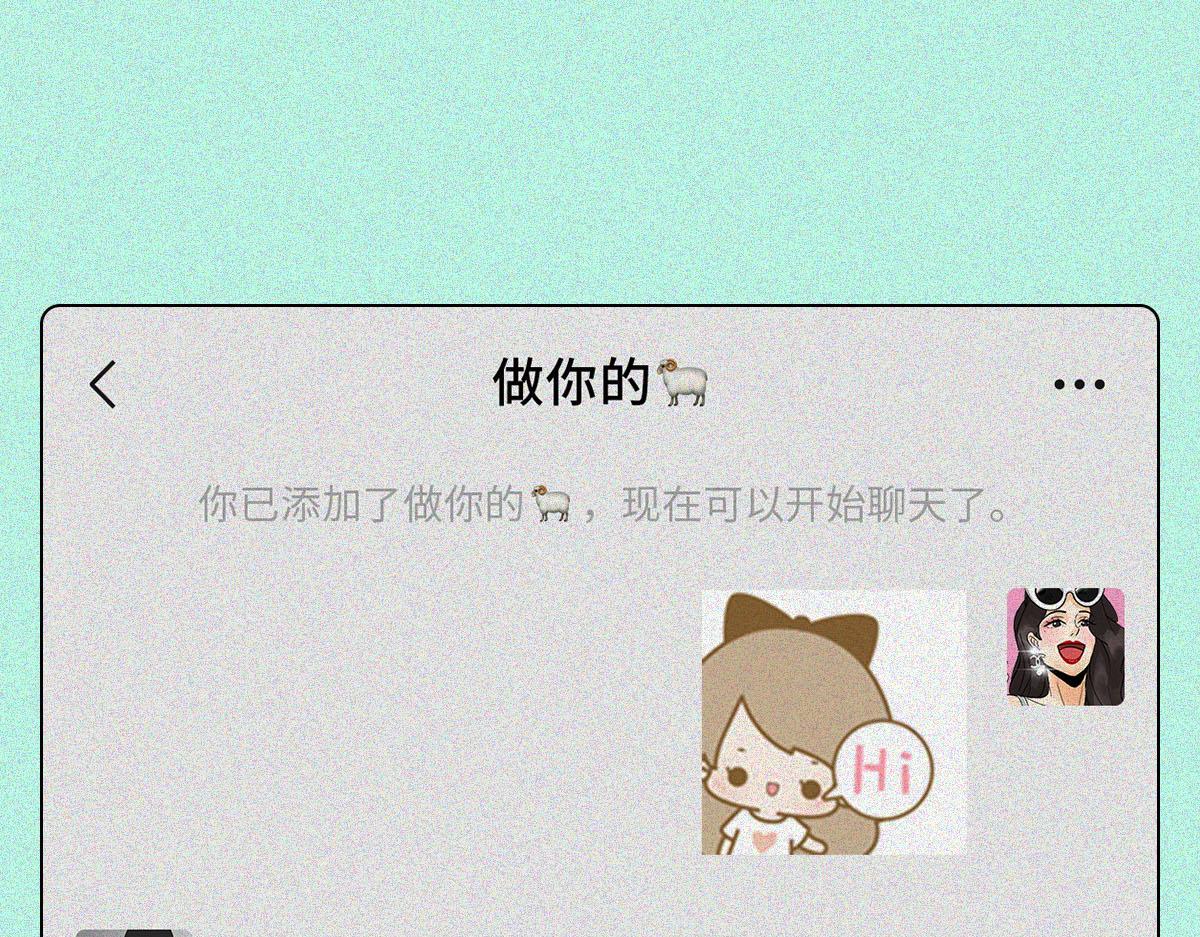 中国男子钓鱼图鉴(1/2)-第20话