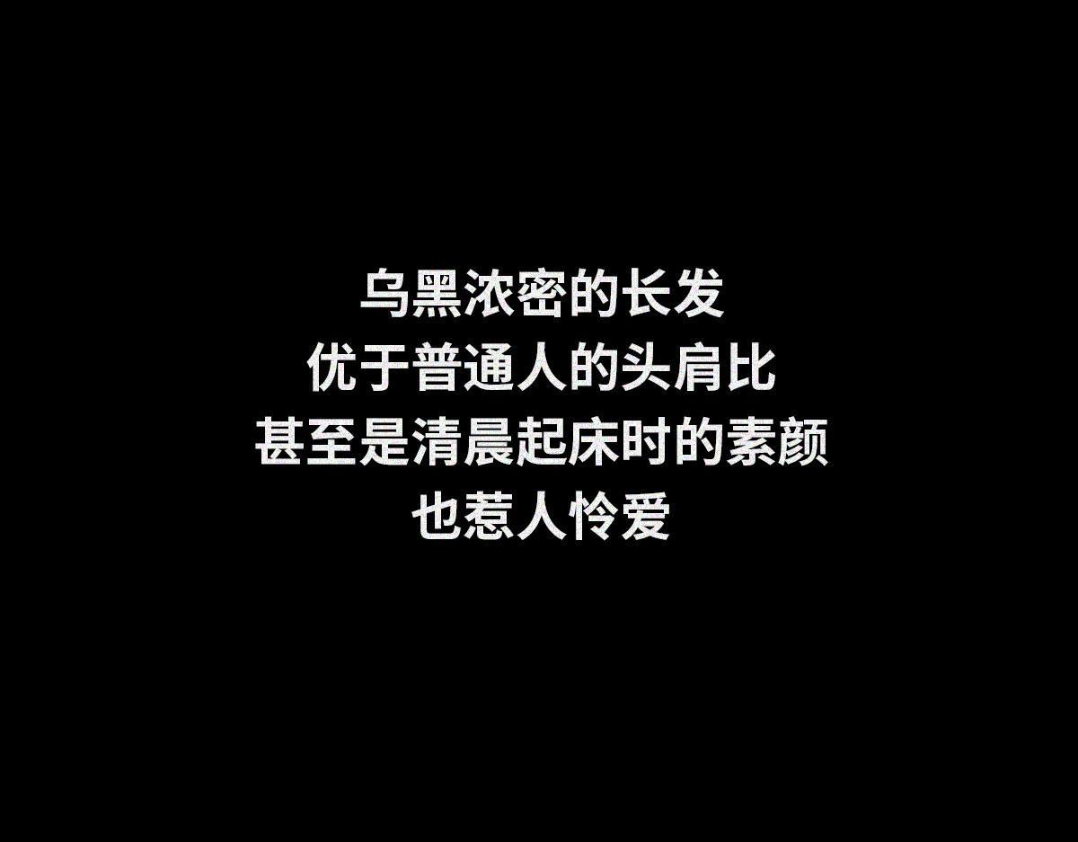 震惊娱乐圈の秘密（下）(1/2)-第22话