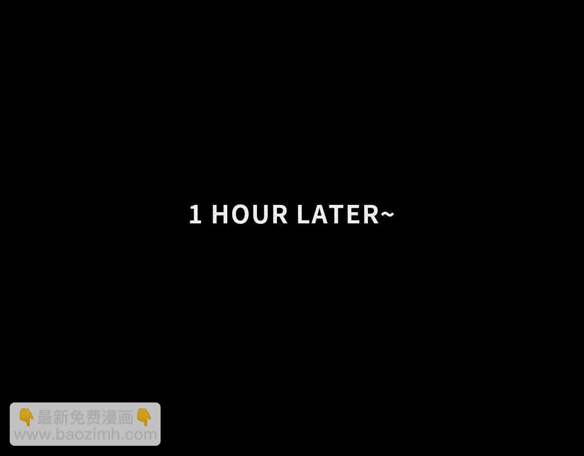 震惊娱乐圈の秘密（下）(1/2)-第22话