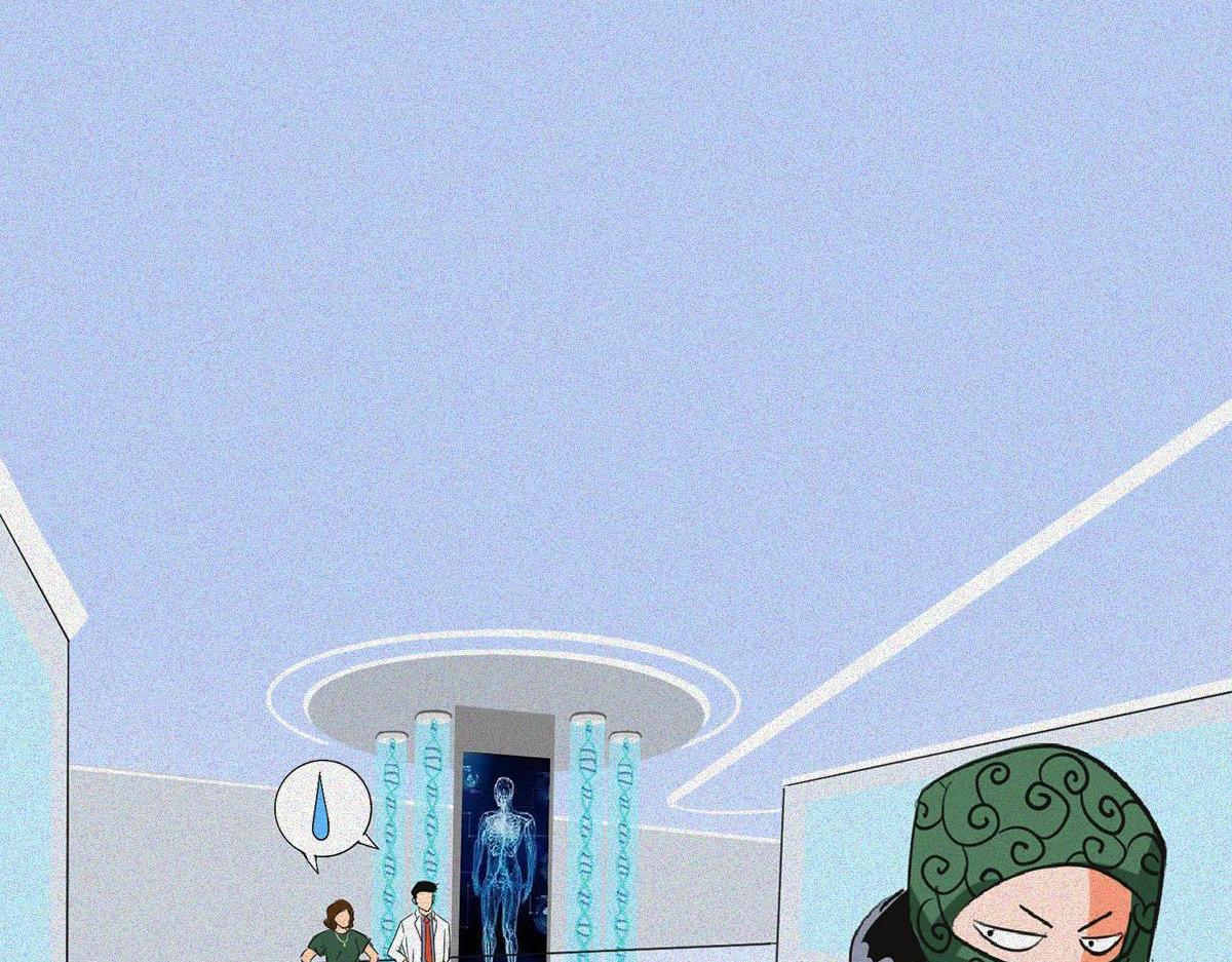 母胎单身的原因(1/2)-第26话