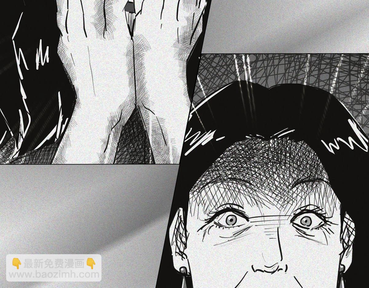 母胎单身的原因(1/2)-第26话