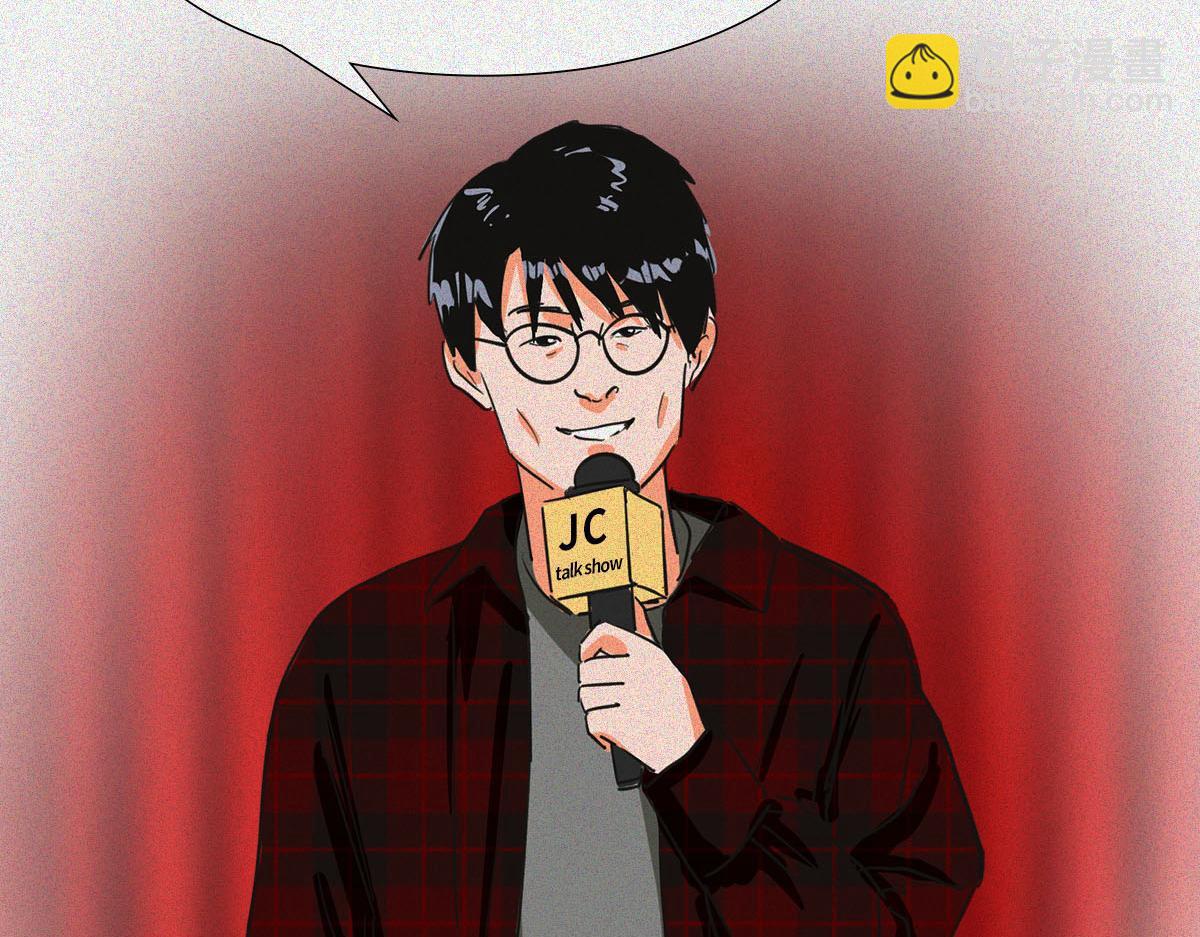 母胎单身的原因(1/2)-第26话