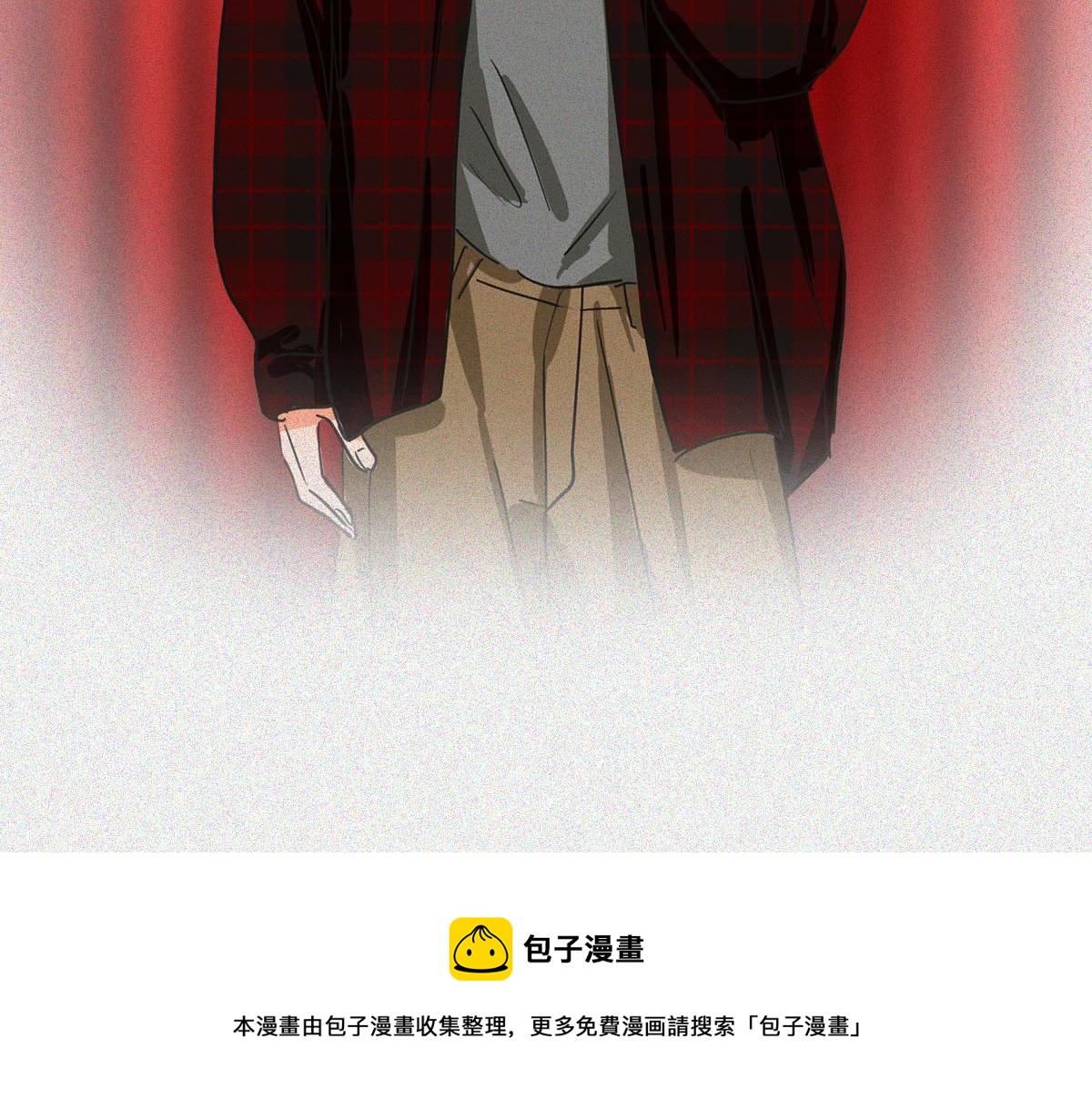 母胎单身的原因(1/2)-第26话