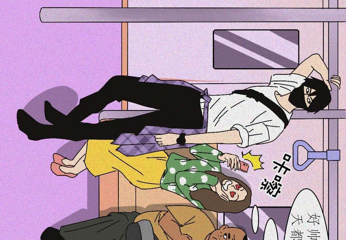 地铁图鉴(1/2)-第28话