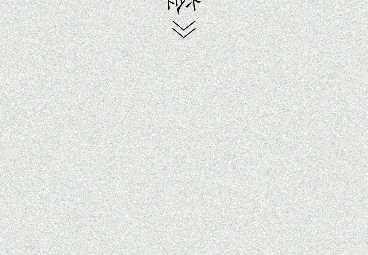 地铁图鉴(1/2)-第28话