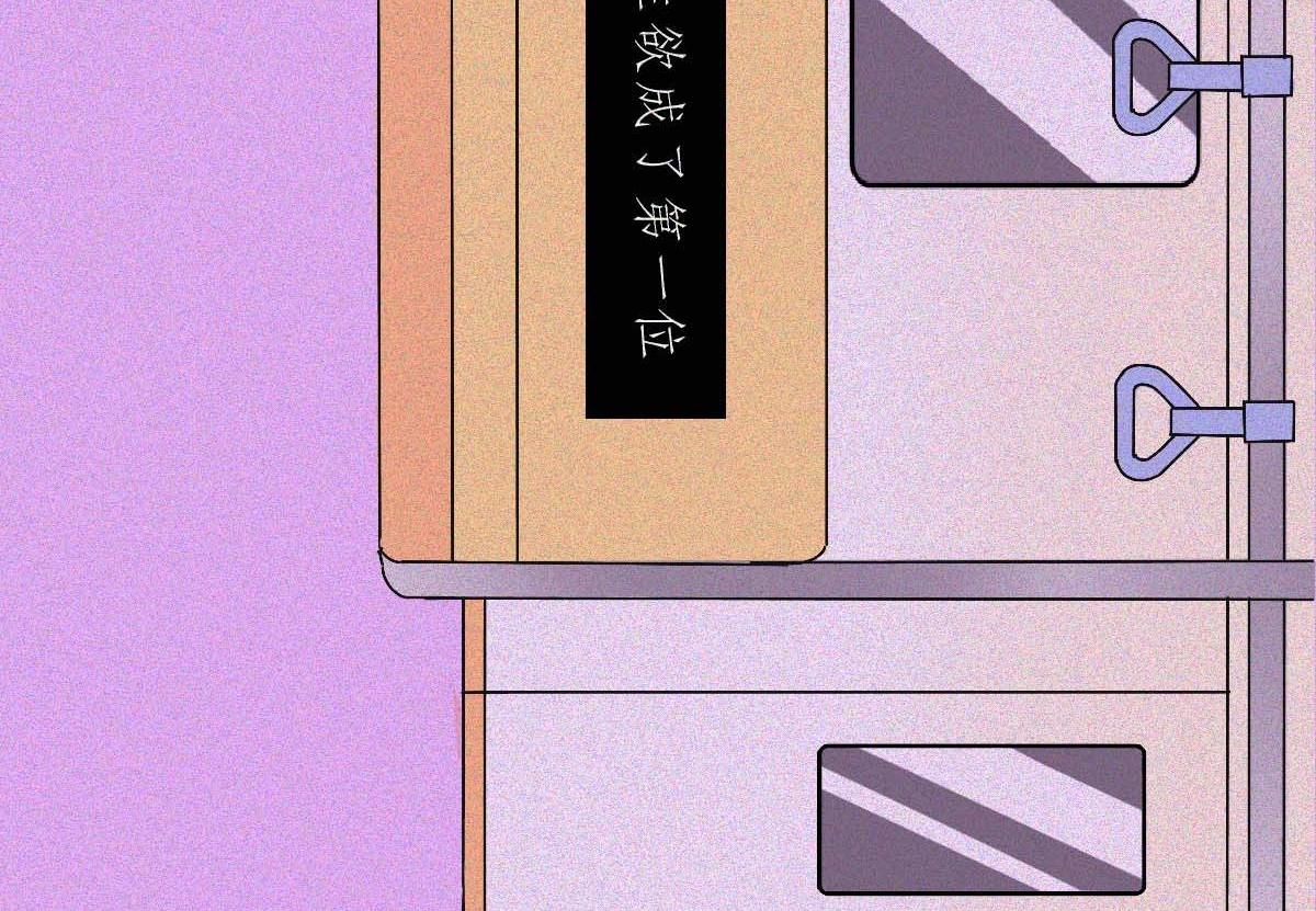 地铁图鉴(1/2)-第28话