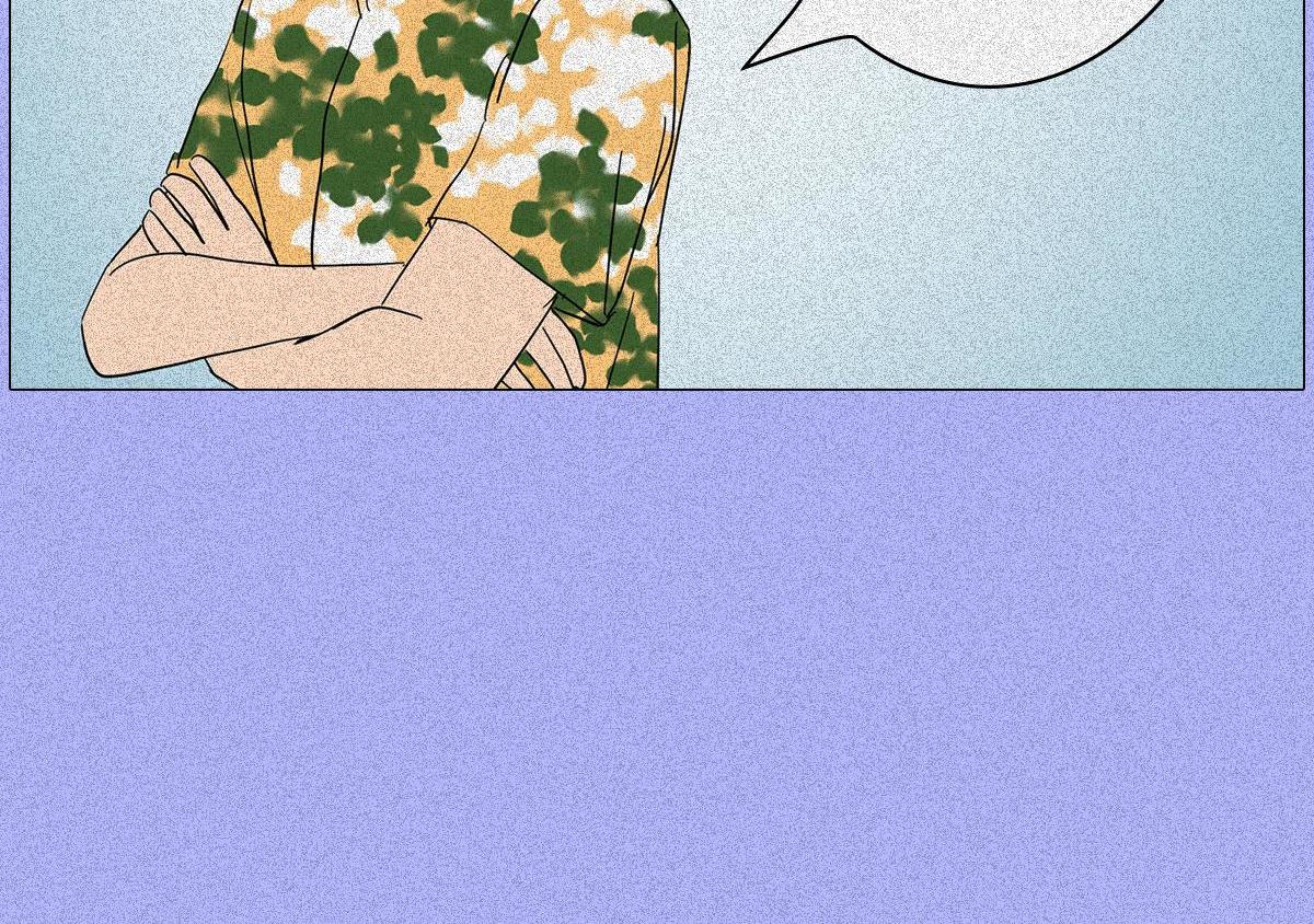 00后整顿职场(1/2)-第8话