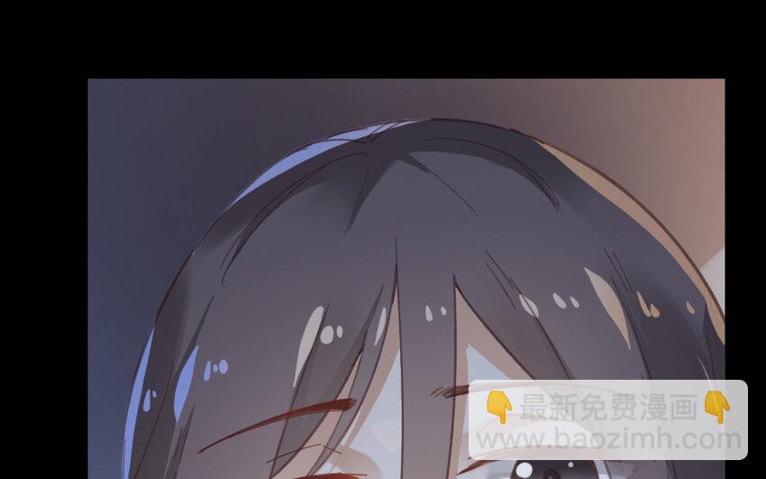 10 第9话 撞破了秘密！(1/2)-第10话