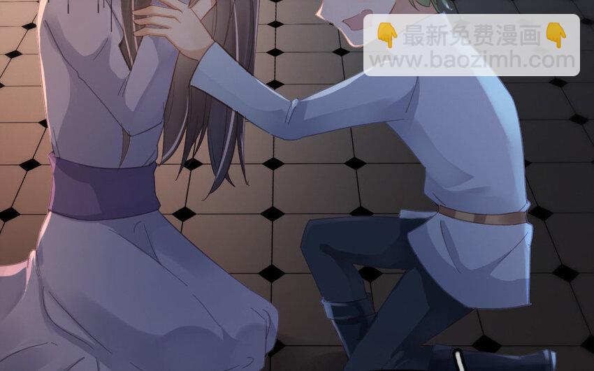 10 第9话 撞破了秘密！(1/2)-第10话