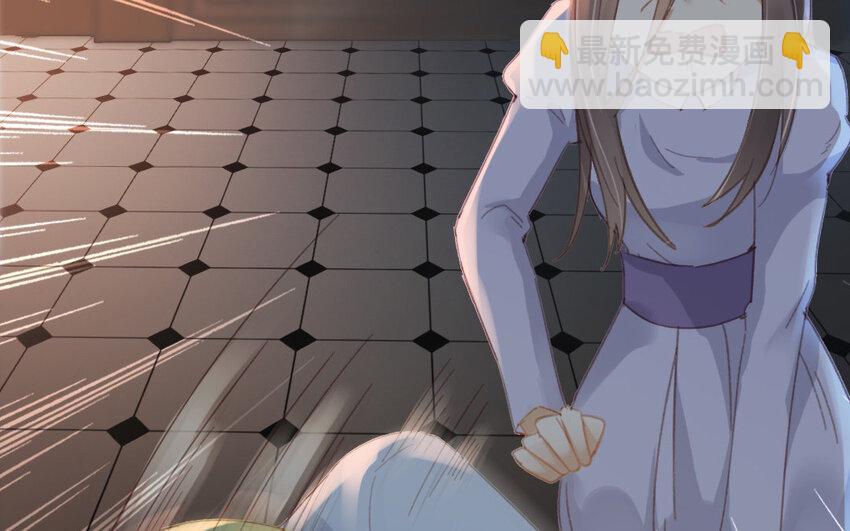 10 第9话 撞破了秘密！(1/2)-第10话