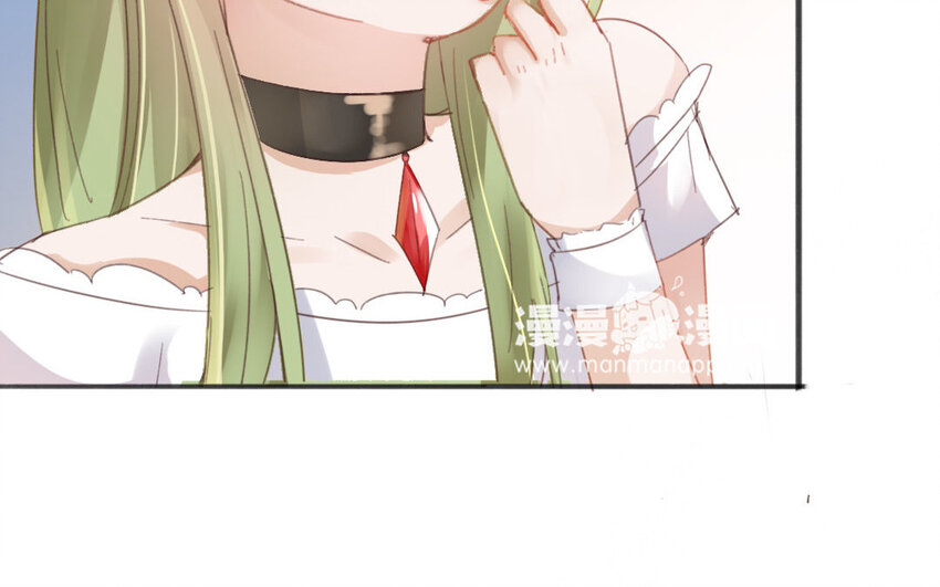 10 第9话 撞破了秘密！(1/2)-第10话