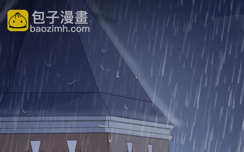 10 第9话 撞破了秘密！(1/2)-第10话