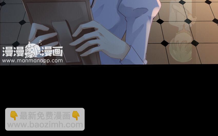 10 第9话 撞破了秘密！(1/2)-第10话