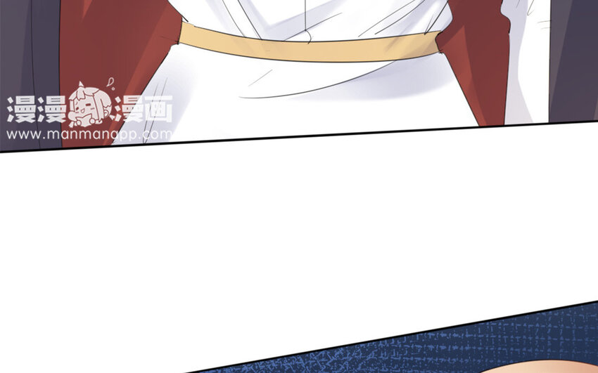 26 第25话 他都知道了？(1/2)-第24话