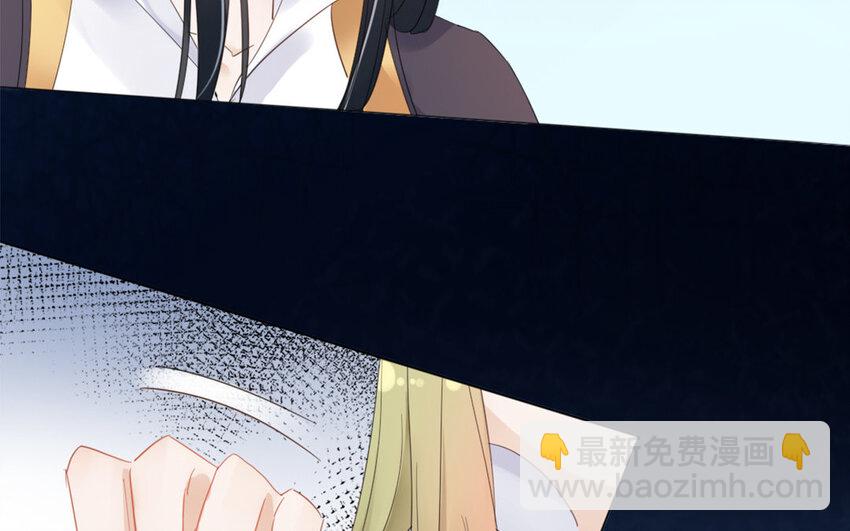 26 第25话 他都知道了？(1/2)-第24话