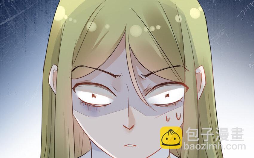 26 第25话 他都知道了？(1/2)-第24话