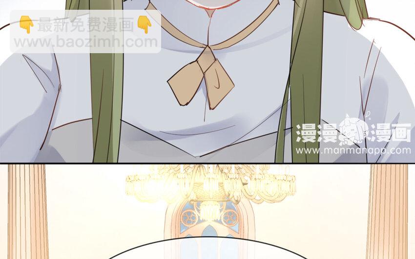 26 第25话 他都知道了？(1/2)-第24话