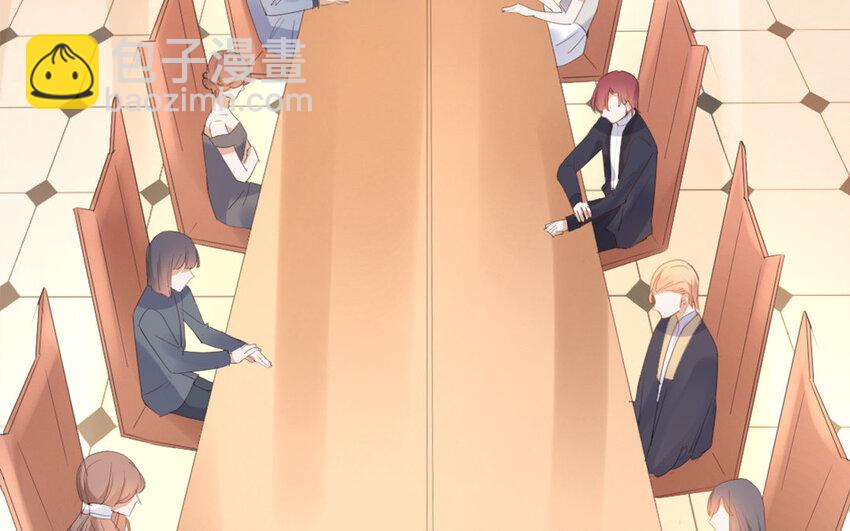 26 第25话 他都知道了？(1/2)-第24话