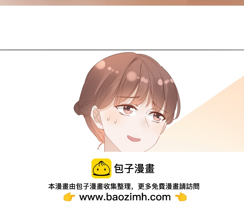 26 第25话 他都知道了？(1/2)-第24话