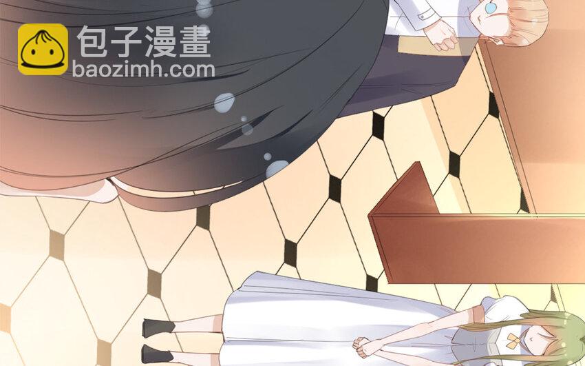 26 第25话 他都知道了？(1/2)-第24话