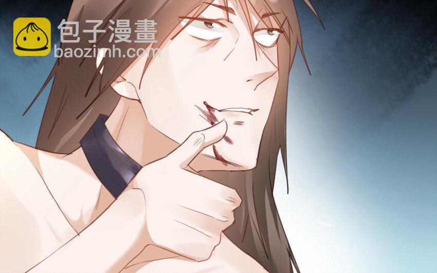 14 第13话 遇袭！(1/2)-第14话