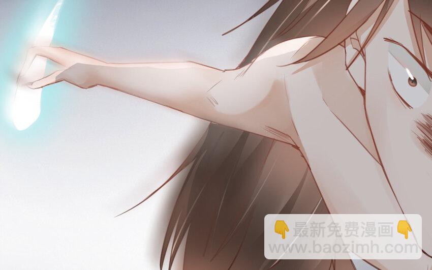 14 第13话 遇袭！(1/2)-第14话