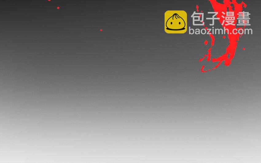 14 第13话 遇袭！(1/2)-第14话