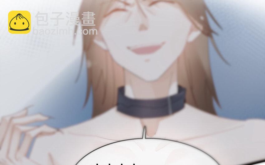 16 第15话 喝我的血吧！(1/3)-第16话