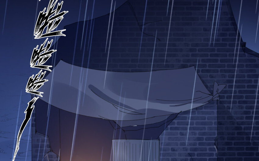 16 第15话 喝我的血吧！(1/3)-第16话