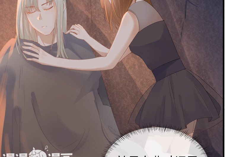 16 第15话 喝我的血吧！(1/3)-第16话