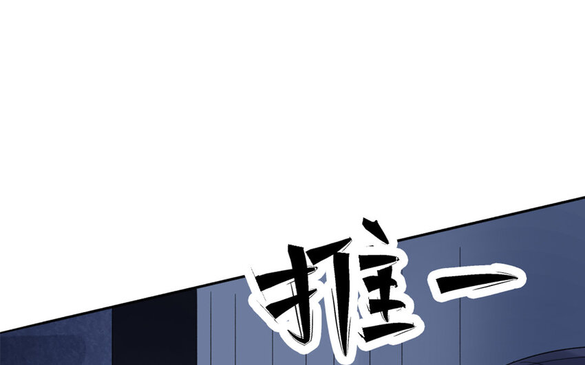 18 第17话 活下去！(1/3)-第18话