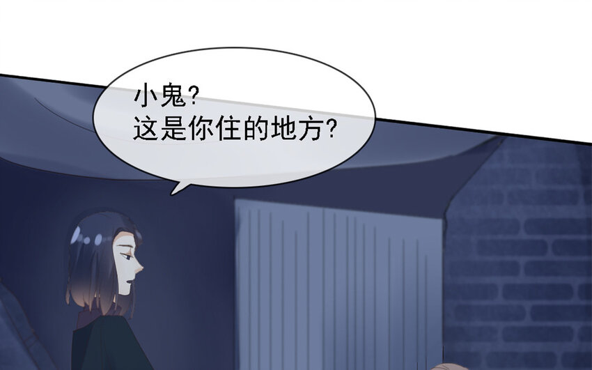 18 第17话 活下去！(1/3)-第18话